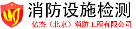 杰廣電子